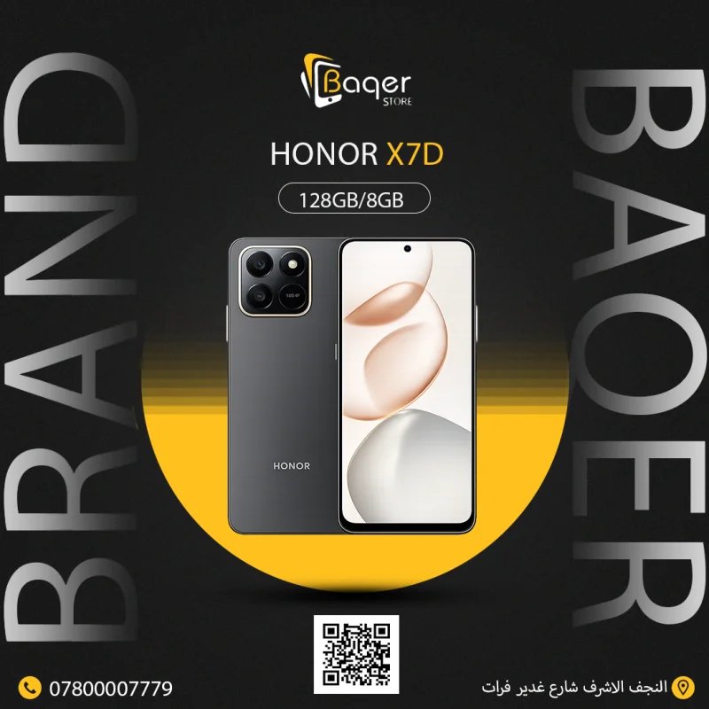 HONOR X7D