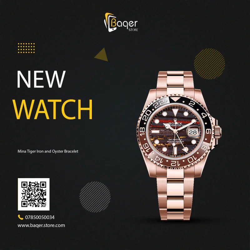Rolex GMT-Master II – Tiger Iron Dial