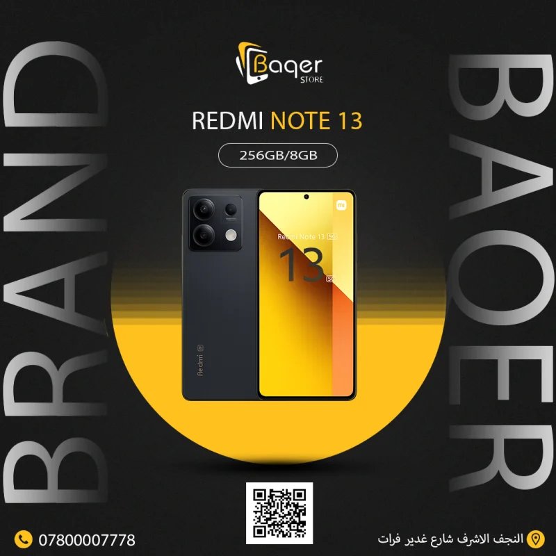 Xiaomi Redmi Note 13 5G