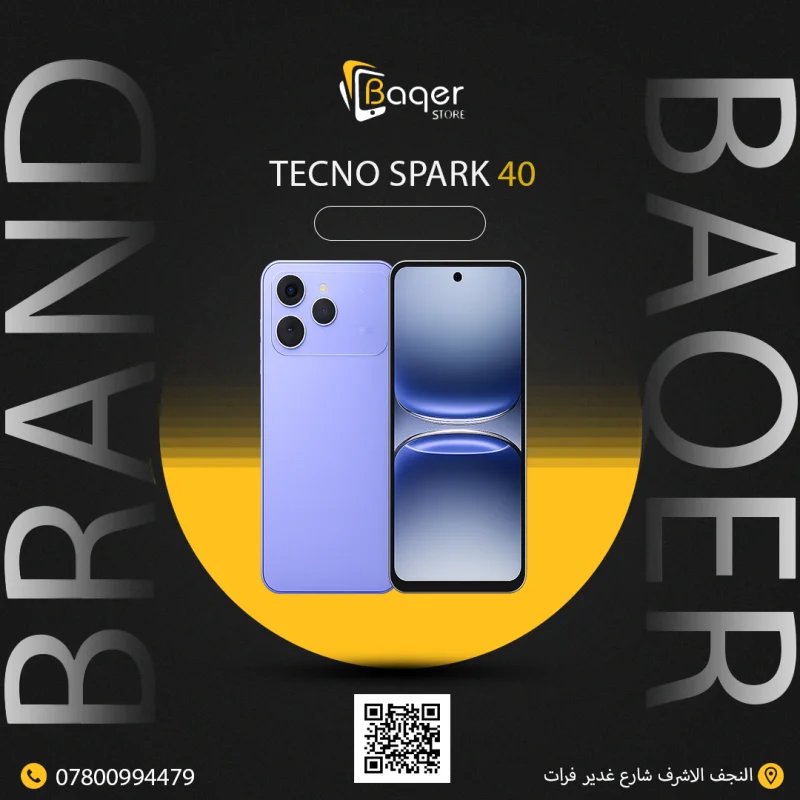 Tecno Spark 40