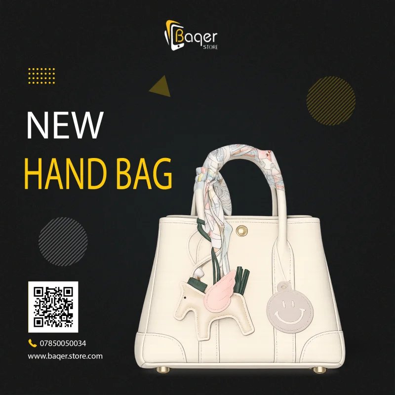 Hermès Garden Party Bag