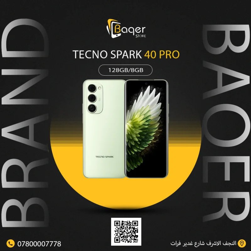 Tecno Spark 40 Pro