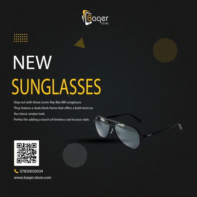 نظارات Ray-Ban Bill RB2198