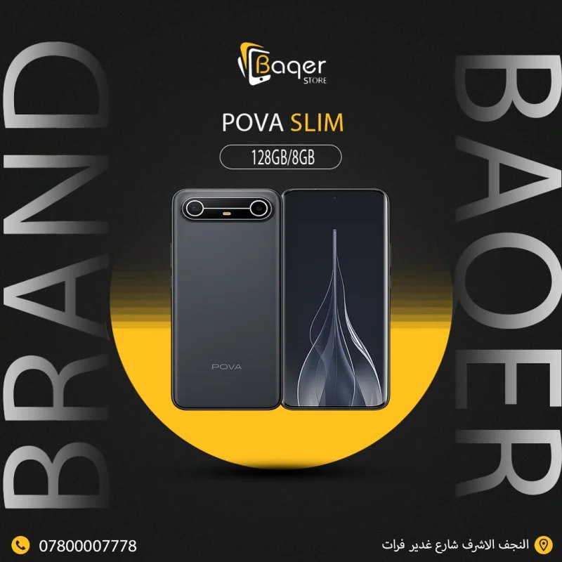 Tecno Camon 30 Air 5G