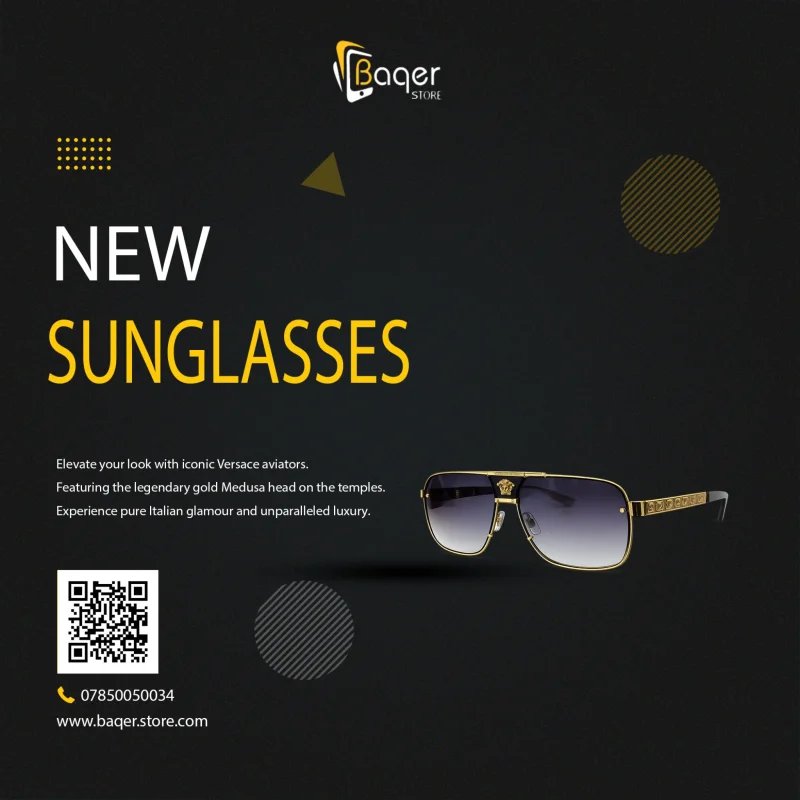 نظارات Versace Aviator