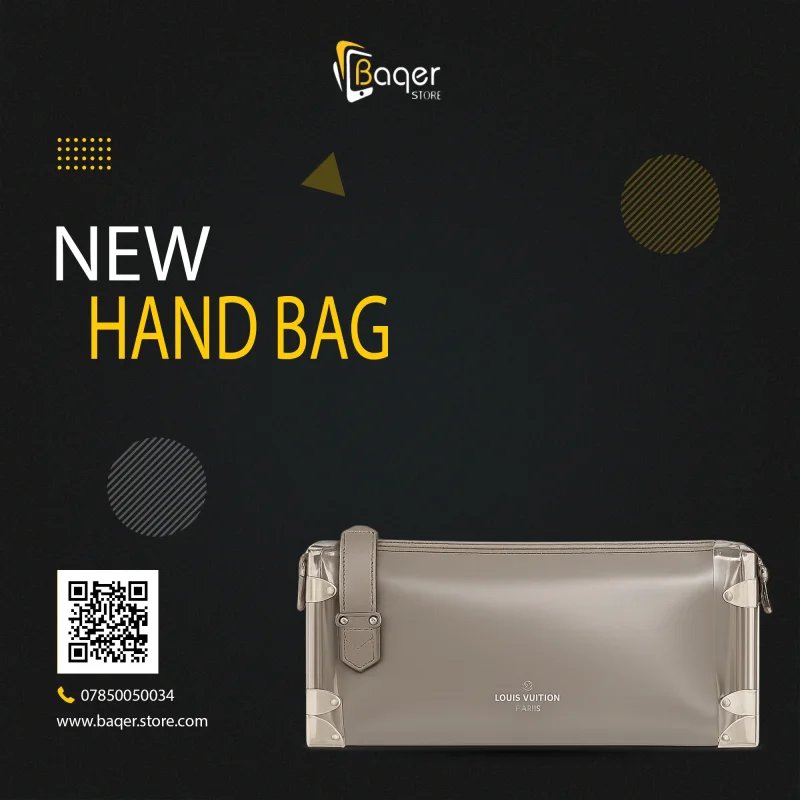 Louis Vuitton Soft Trunk Pouch – Modern Edition