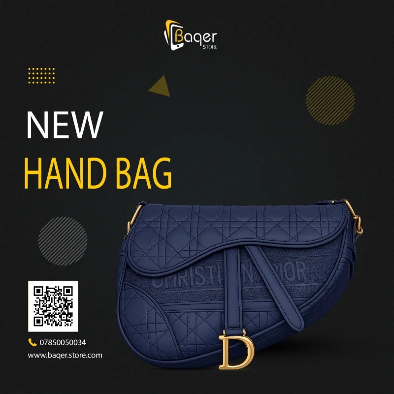 Christian Dior Saddle Bag Quilted Leather