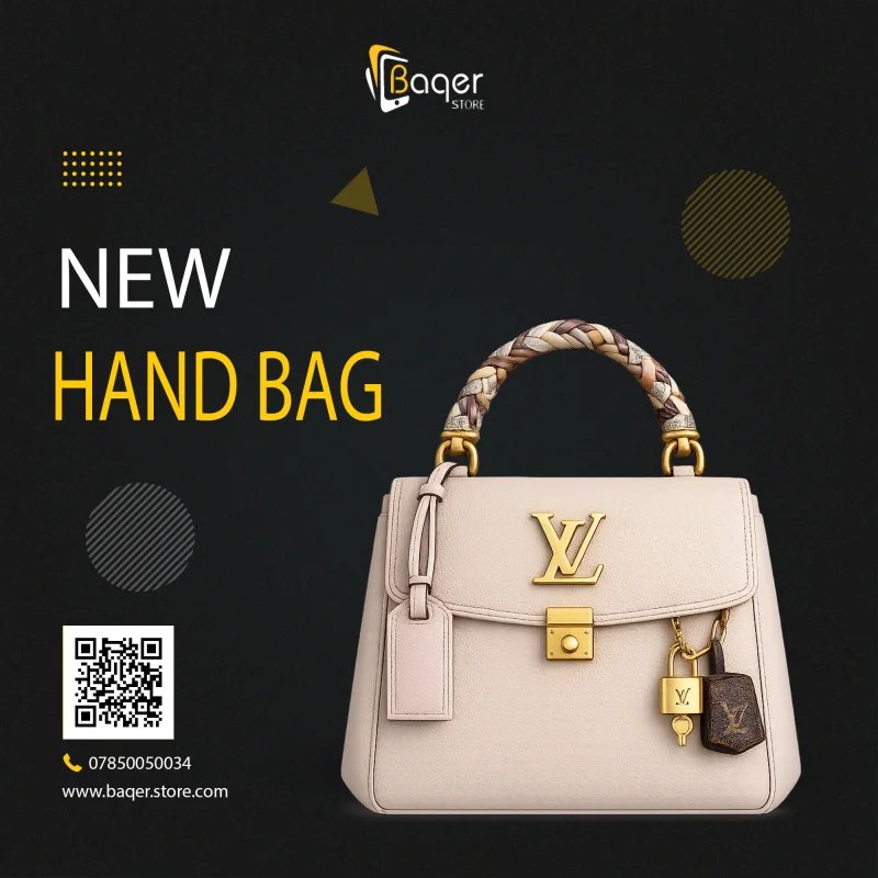 Louis Vuitton Capucines Braided Handle Bag