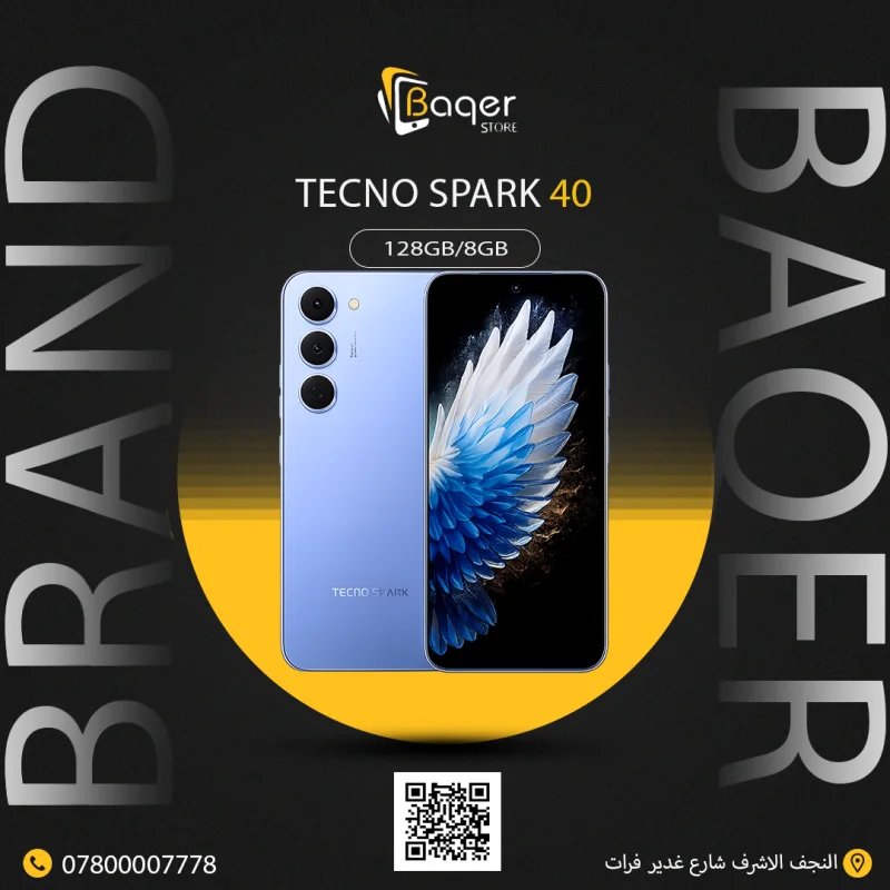 Tecno Spark 40