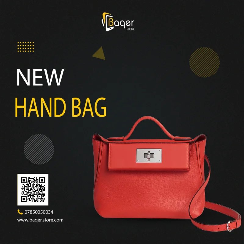 Hermès 24/24 Mini Bag