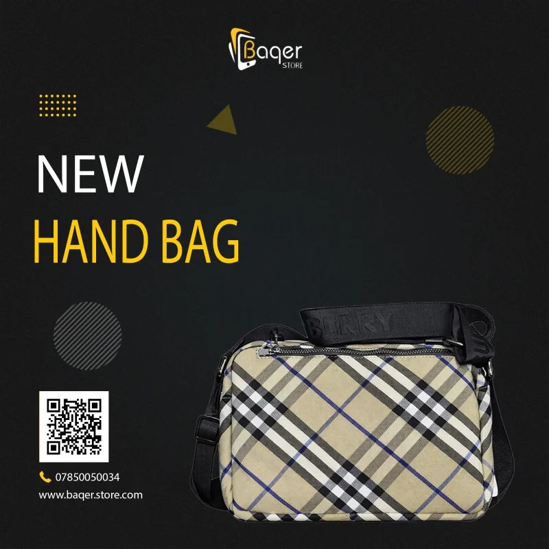 Burberry Vintage Check Crossbody Bag – Beige Classic Edition