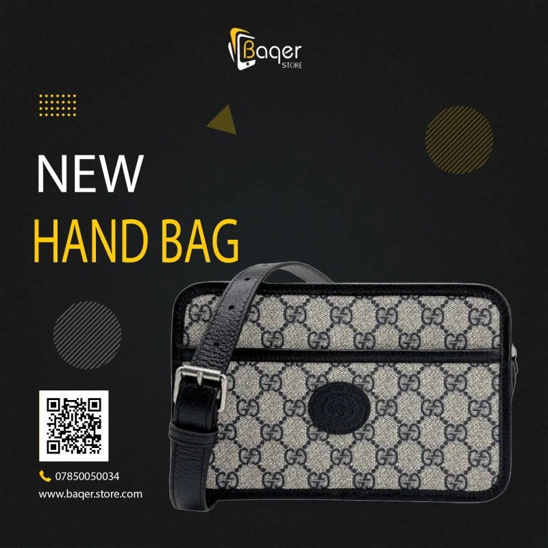 Gucci Ophidia GG Supreme Mini Crossbody Bag