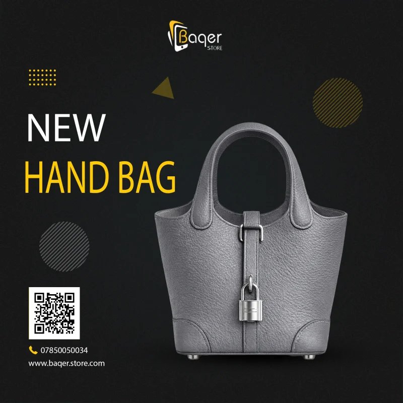 Hermès Picotin Lock Mini Bag