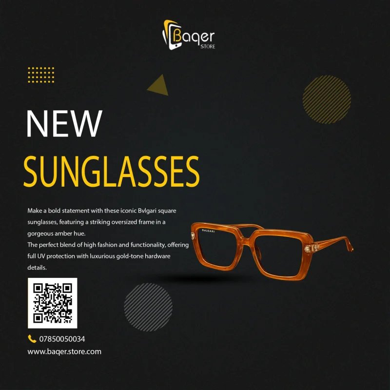 نظارات Bvlgari Serpenti Square Oversized