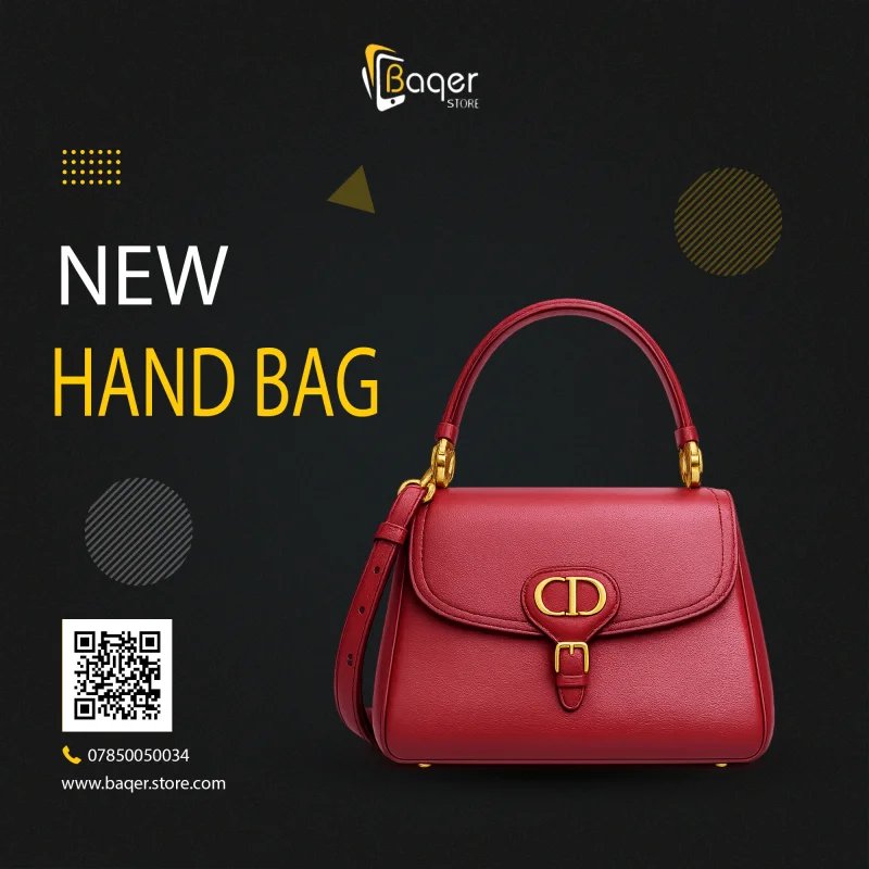 Christian Dior Bobby Small Leather Bag