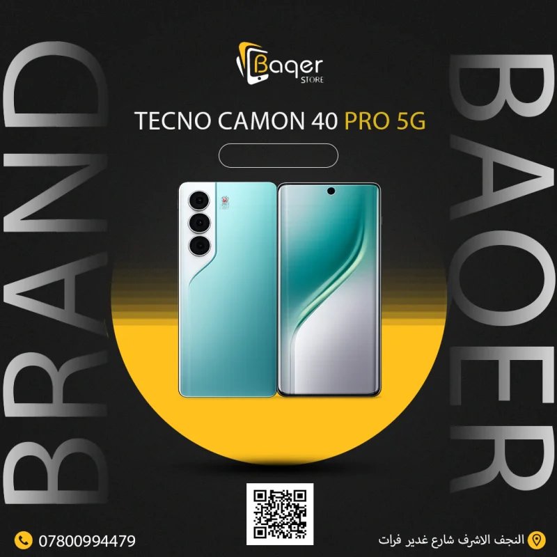 Tecno Camon 40 Pro 5G