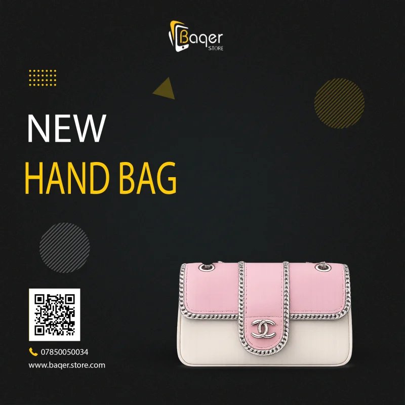 Chanel CC Two-Tone Flap Chain Bag