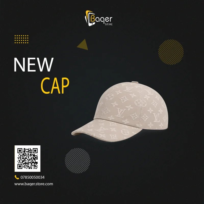 قبعة من لويس فويتون – تصميم المونوغرام