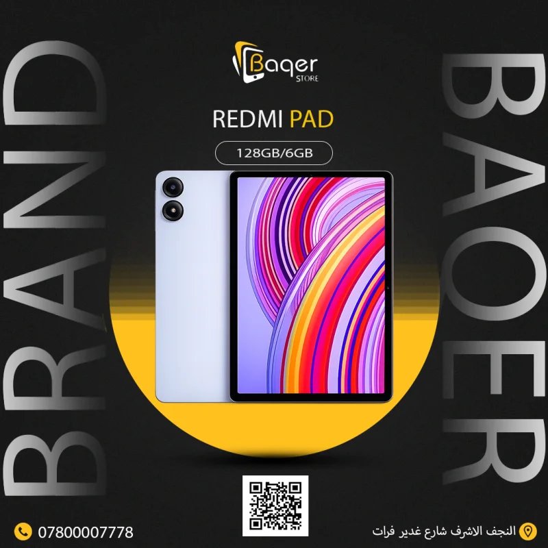 Xiaomi Redmi Pad