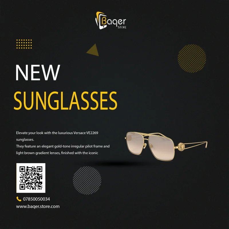 نظارات Versace VE2269