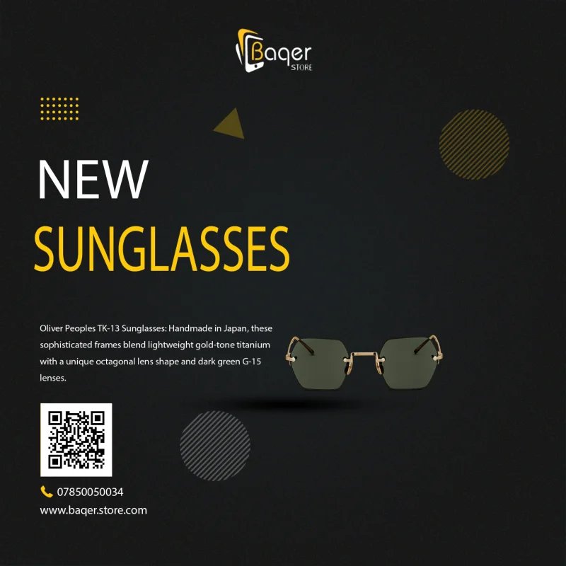 نظارات شمسية Oliver Peoples TK-13