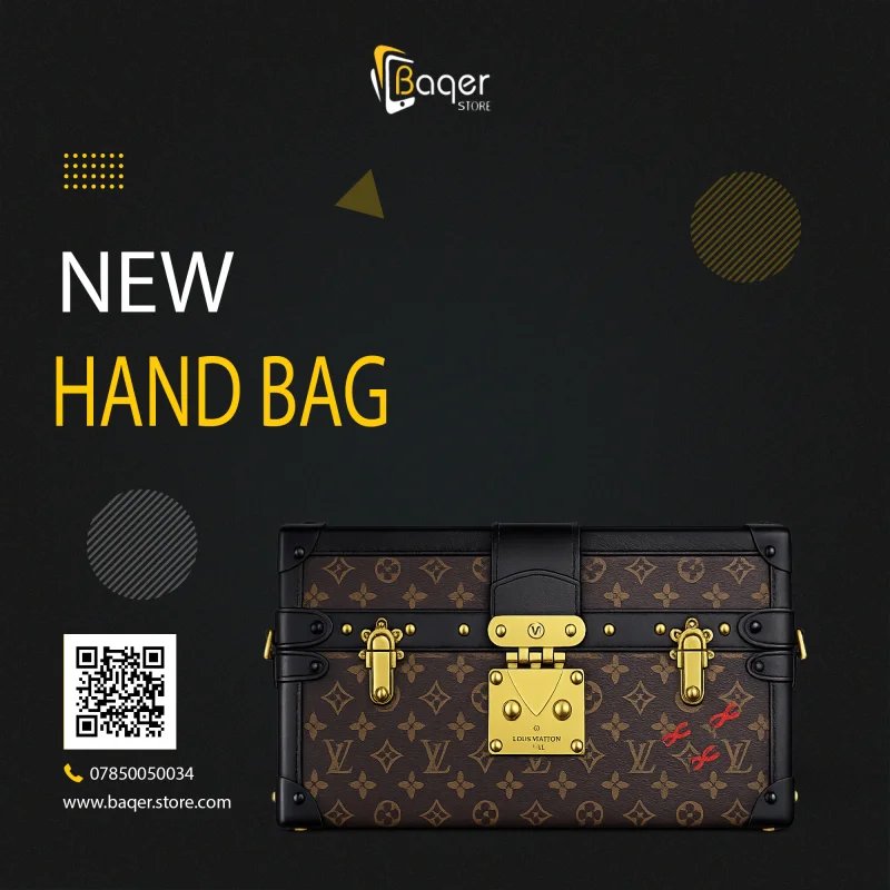 Louis Vuitton Petite Malle Trunk – Monogram Classic Edition