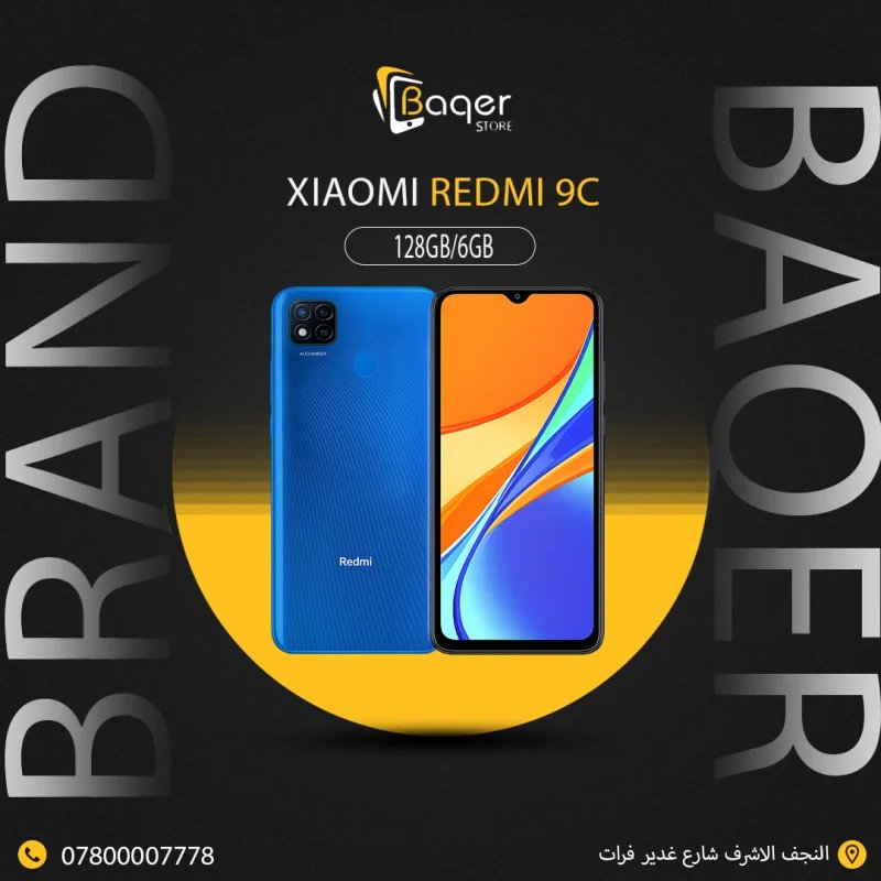 Xiaomi Redmi 9A