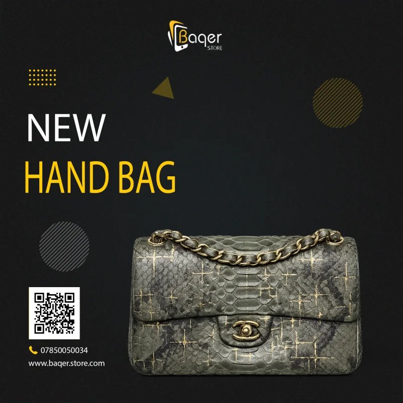 Chanel Vintage Python Classic Flap Bag