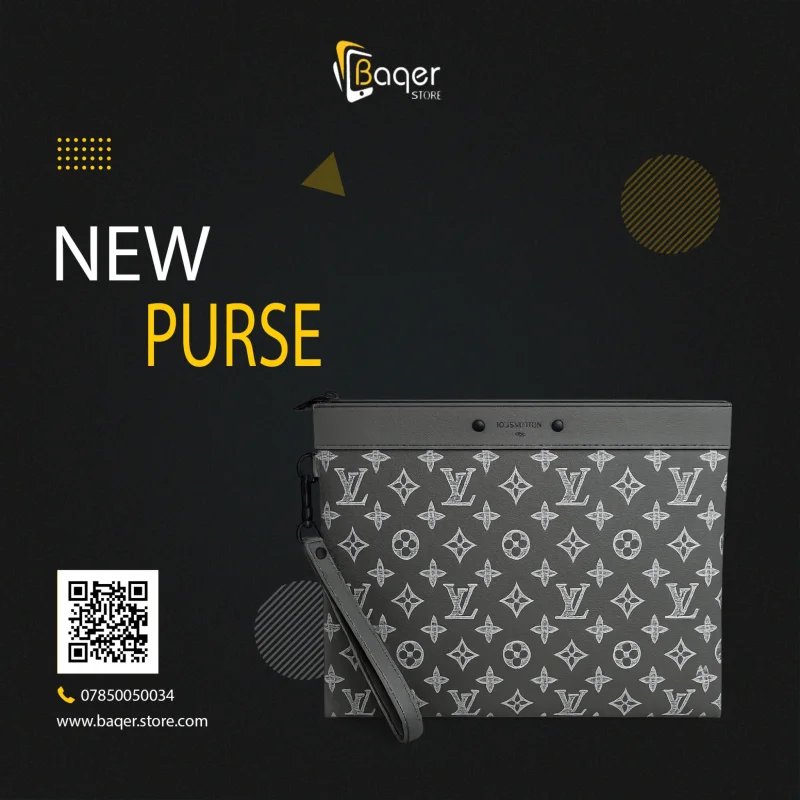 Louis Vuitton Monogram Canvas Pouch – Grey Edition