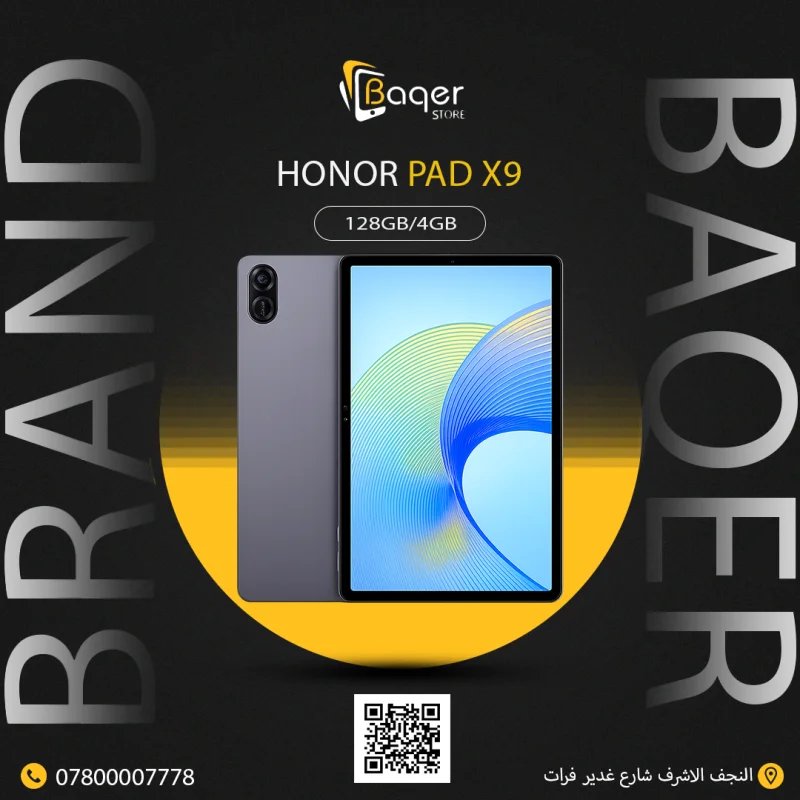 Honor Pad X9