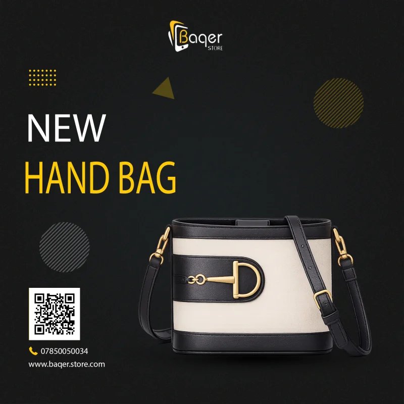 Christian Dior Dior Bobby Small Shoulder Bag