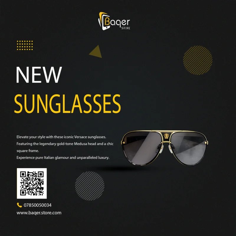 نظارات شمسية Versace Aviator