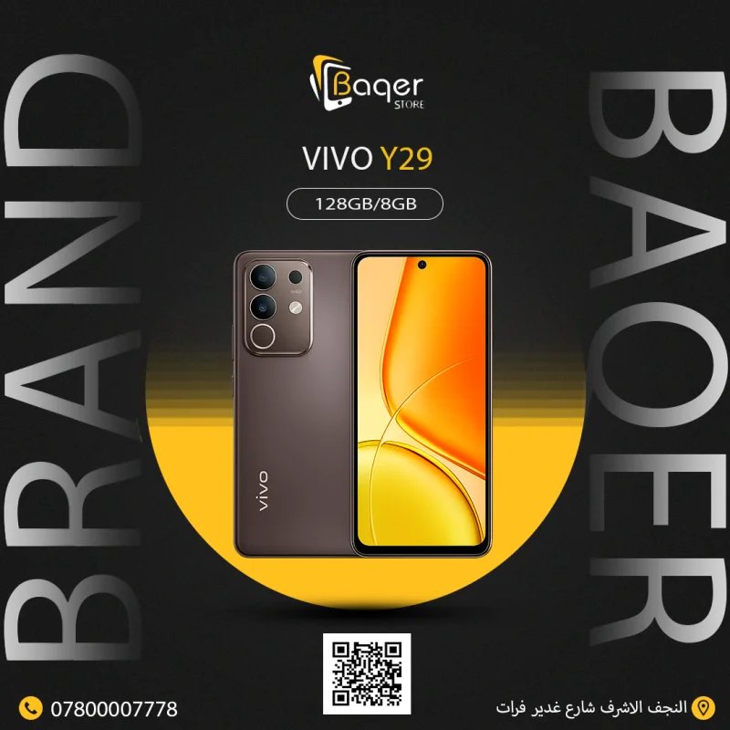 Vivo Y29