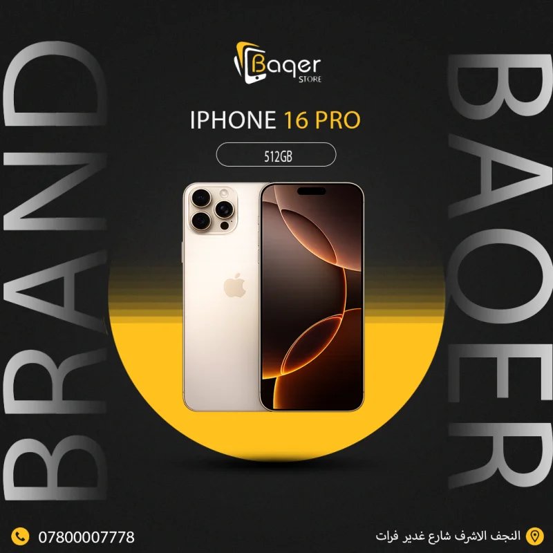 Apple iPhone 16 Pro