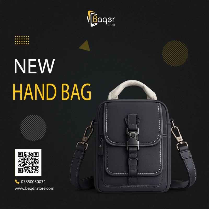 Urban Mini Classic Crossbody Bag