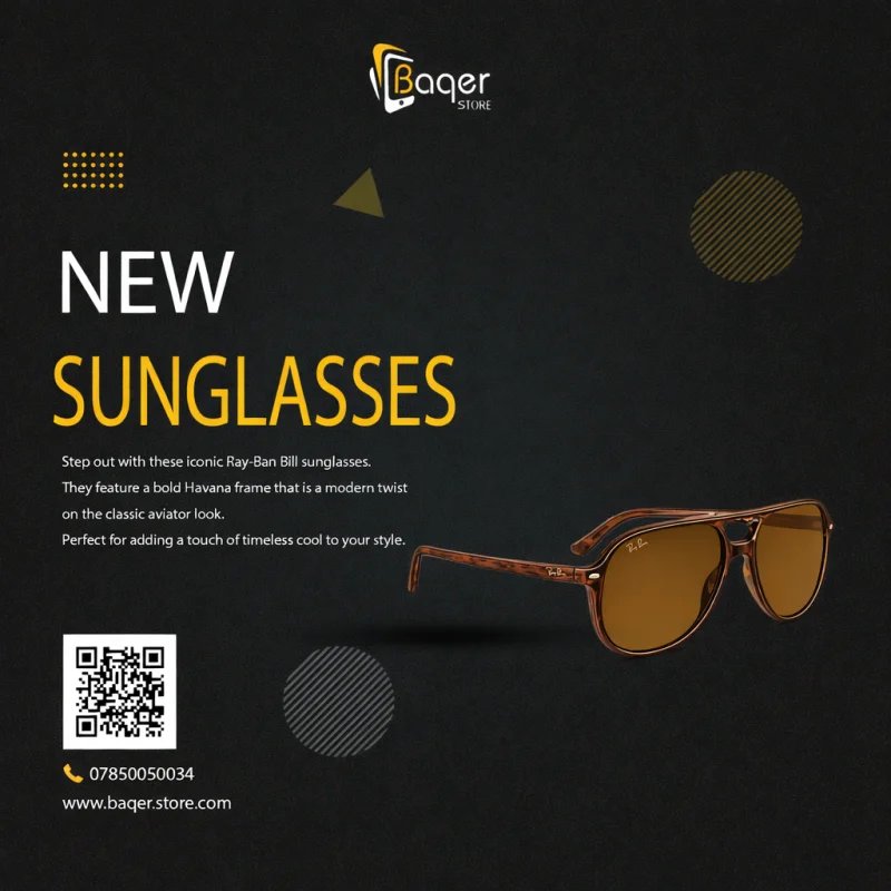 نظارة Ray-Ban Bill (RB2198)