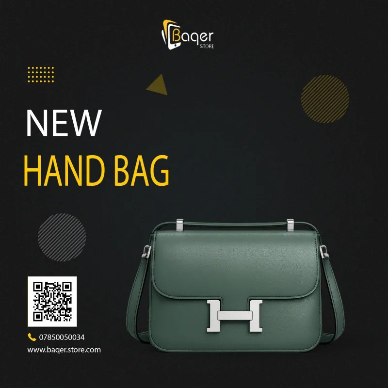 Hermès Constance Leather Shoulder Bag