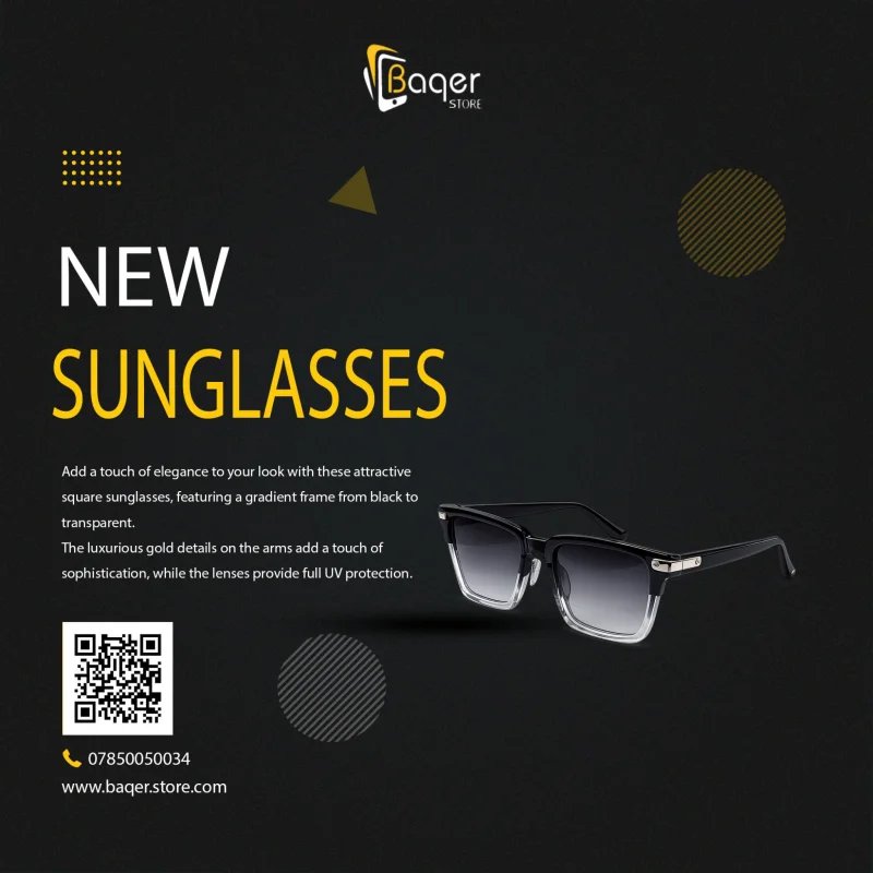 نظارات LV Style Gradient Square