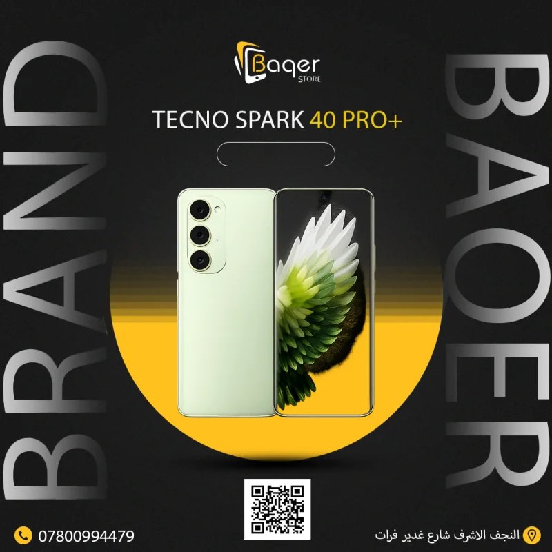 Tecno Spark 40 Pro+