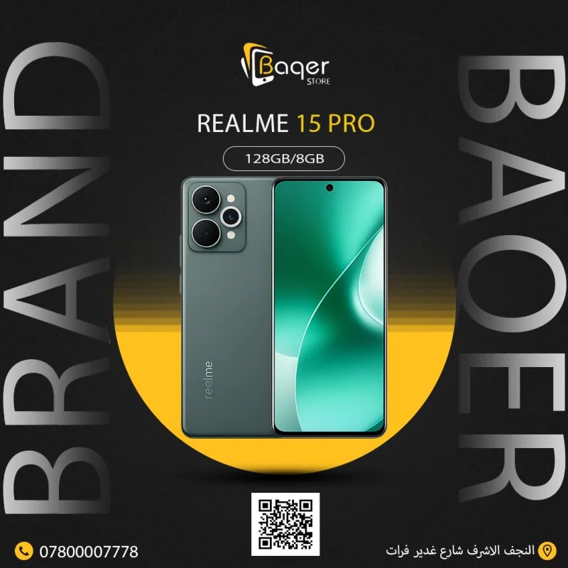 Realme 15 Pro