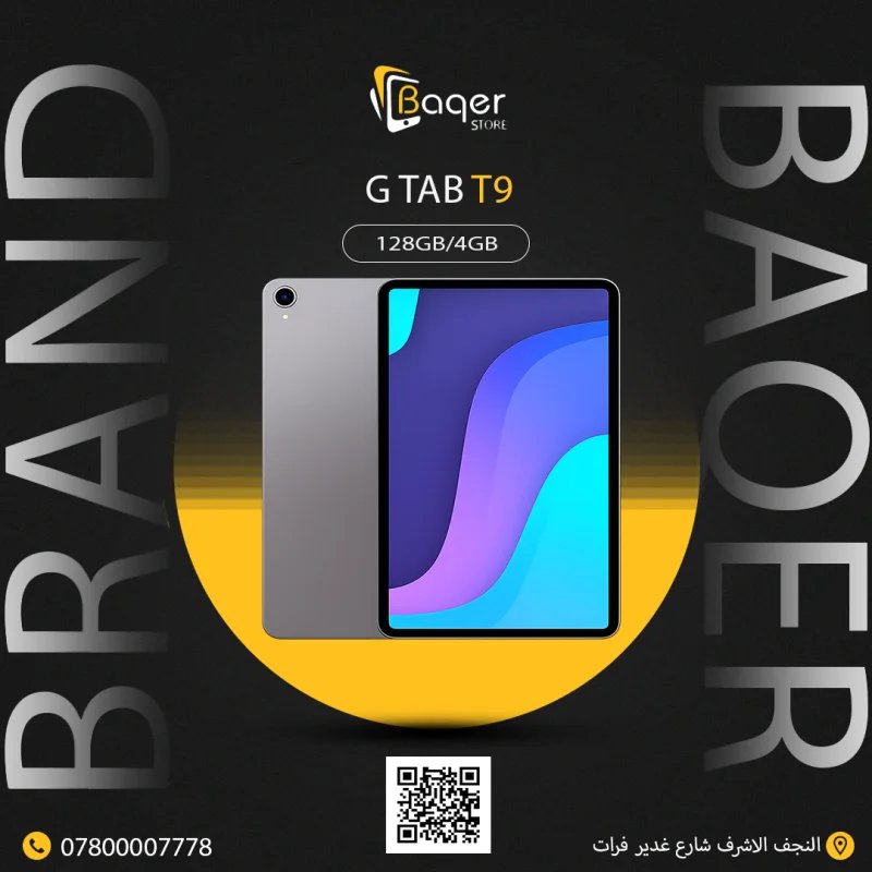 G-Tab T9 Tablet