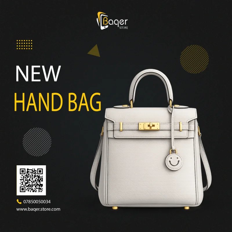 Hermès Kelly Mini II Bag