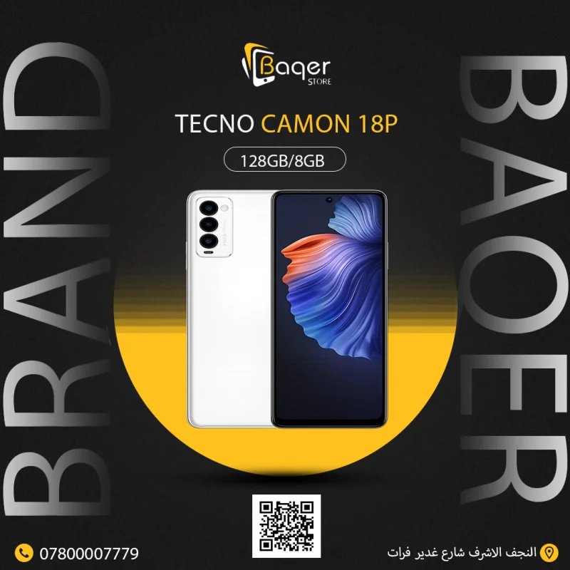 Tecno Camon 18P