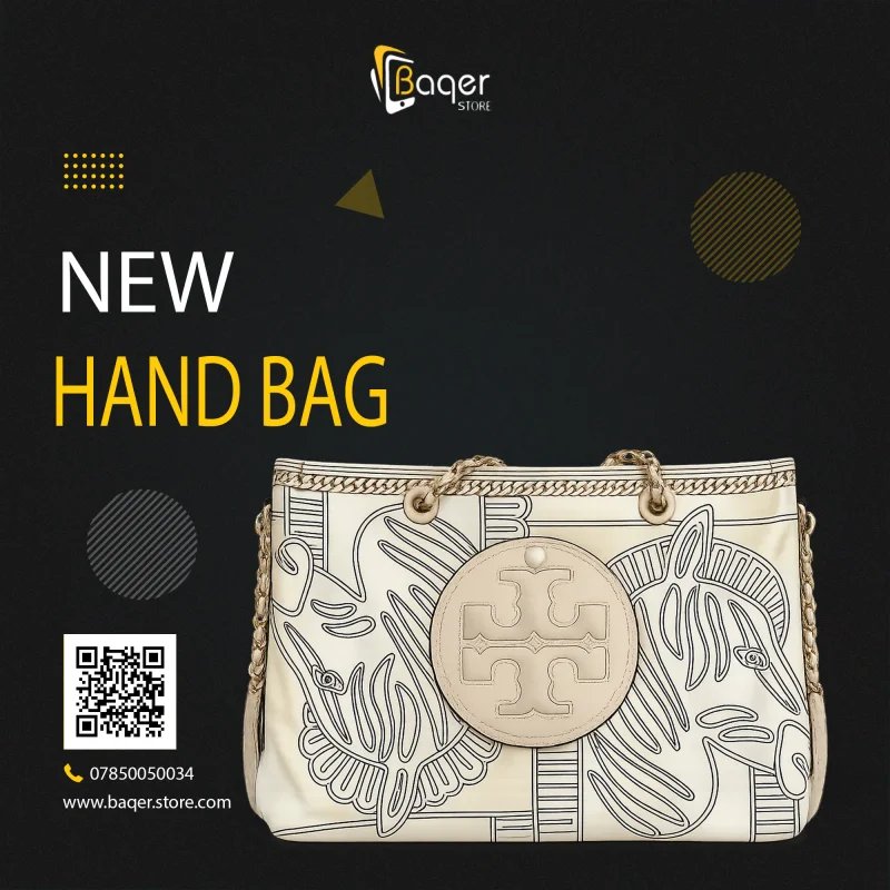 : Tory Burch Ella Printed Tote Bag