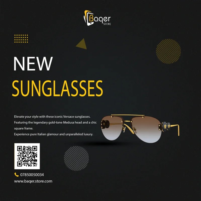 نظارات شمسية Versace Aviator