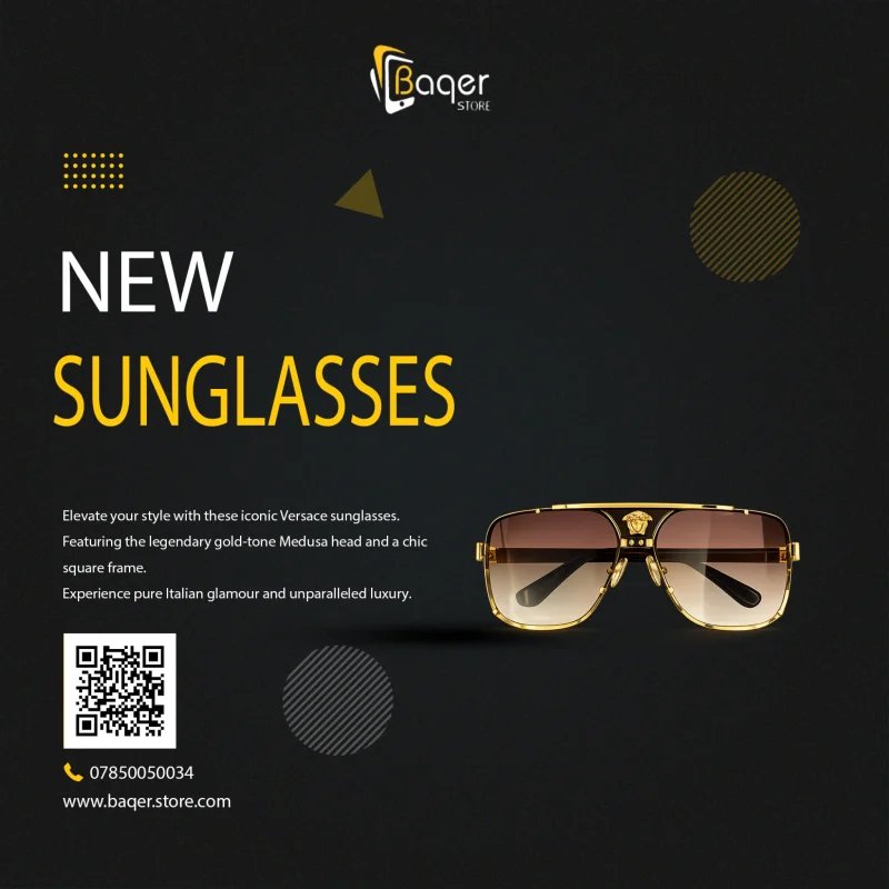 نظارات شمسية Versace