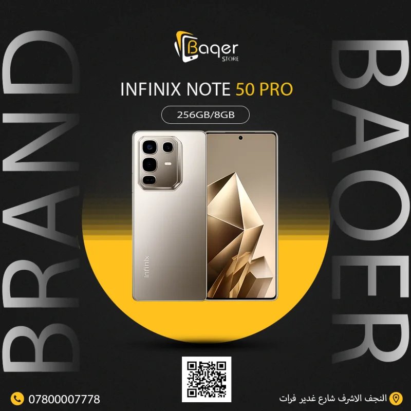 Infinix Note 50 Pro