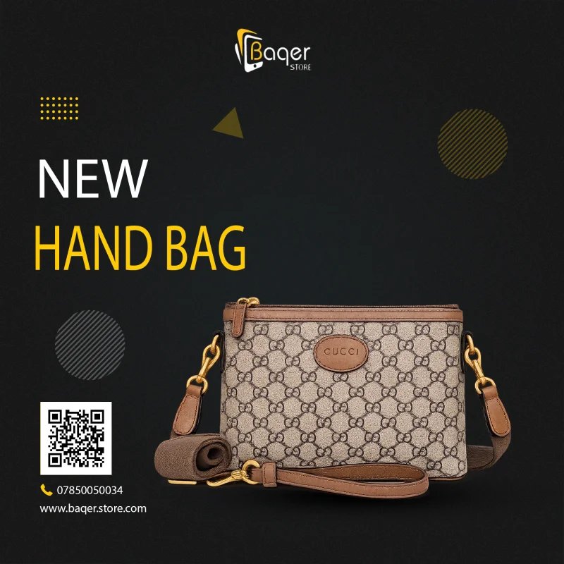 Gucci GG Supreme Small Shoulder Bag