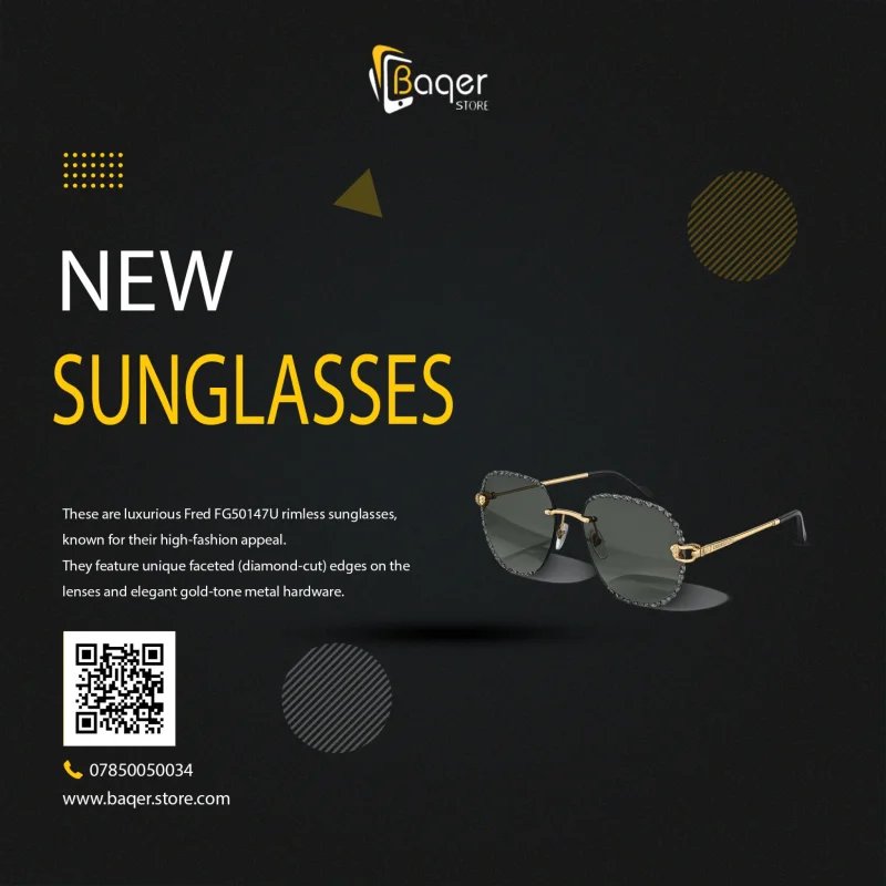 نظارات Fred FG50147U