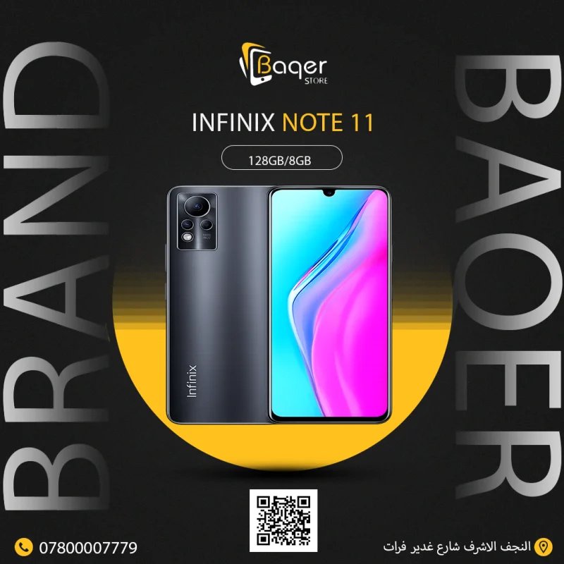 Infinix Note 11